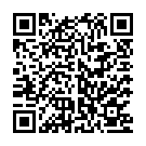 Gurudeva Gurudeva Song - QR Code