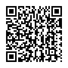 Ne Prema Podavu Song - QR Code