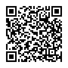 Rama Rama Rama Song - QR Code