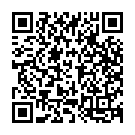 Andaga Annaga Song - QR Code