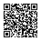 I Want Ro..I Want Ro... Song - QR Code