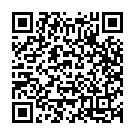 Nuvvani Idhi Needani Song - QR Code