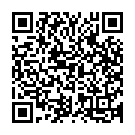 Oorugalle (From "Sainikudu") Song - QR Code