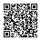 Evarikosam (From "Prem Nagar") Song - QR Code