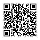 Yemanukunnavu (From "Bangaru Babu") Song - QR Code