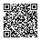 Yamunna Thatilo (From "Dalapathi") Song - QR Code