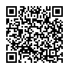 Cheppaka Tappadu Antey Song - QR Code