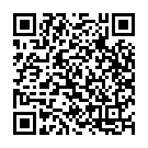 Thodigane Kottha Chiguru Song - QR Code