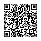 Ye Ga Ye Ga Rani Song - QR Code