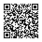 Puttinodiki Savu Tappadu Song - QR Code