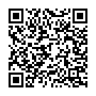 Navvali Navvali (From "Iddaru Mitrulu") Song - QR Code