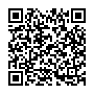 Adigadigo Chudara Ganapayya Song - QR Code