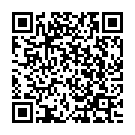 Yegireti Rendu Song - QR Code