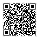 Dina Dinamu Koti Kanulu Song - QR Code