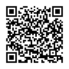 Ganapaiya Nu Pujalu Cheyaleni Song - QR Code