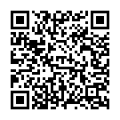 Ee Reyi Neevu Nenu (From "Pidugu Ramudu") Song - QR Code