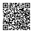 Dada Dadamannade Song - QR Code