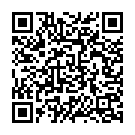 Thodigane Kottha Chiguru Song - QR Code