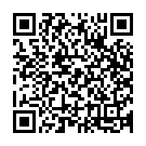 Chilipiga Edane Song - QR Code