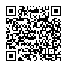 Aaha Bhale Chirugali (From "Sankraanthi") Song - QR Code