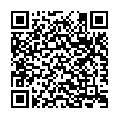 Naa Gundello Song - QR Code