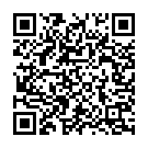 Manasu Gaathi Inthey (From "Prem Nagar") Song - QR Code