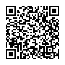 Yevaru Emanna Song - QR Code