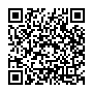 Are Re Re Song - QR Code