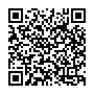 Amma Sri Thulasi (From "Samsaram") Song - QR Code