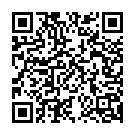 Yogeshwaraya (From "Ishana") Song - QR Code