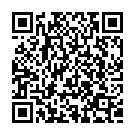 O Brahmachari (From "Brahmachari") Song - QR Code