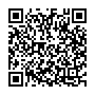 Andhamaina Theegeku (From "Bharya Biddalu") Song - QR Code