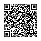 Naatu Kodi Nuvvu Naatu Punju Nenu (From Shokiwala - Telugu) Song - QR Code