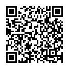 Vaikunta Vasudamma Song - QR Code