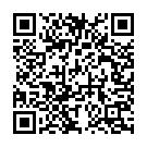 Donga Ramudu (From "Donga Ramudu") Song - QR Code