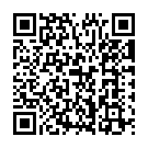 Airaneechya Deva Tula Song - QR Code