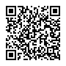 Digu Digu Naga Song - QR Code