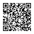 Yegire Yegire Song - QR Code