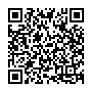 Edhedo Manasulo Song - QR Code