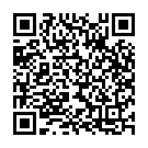 Paapi Kondallo Song - QR Code