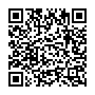 Ye Re Priya Song - QR Code