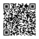 Kombada Kukuchku Song - QR Code