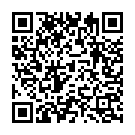 Ye Dada Awar Ye Song - QR Code