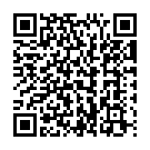 Barva Ho Hari Song - QR Code