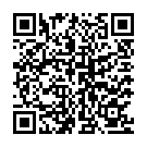 E Desh Amar Song - QR Code