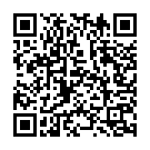 Bhalobese Je Upohar Song - QR Code