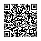 Aaj Garaj Aahe Song - QR Code