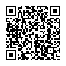 Super Man Song - QR Code