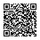 Ek Cheeu Aali Song - QR Code