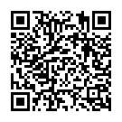 God Tujhe He Roop Song - QR Code